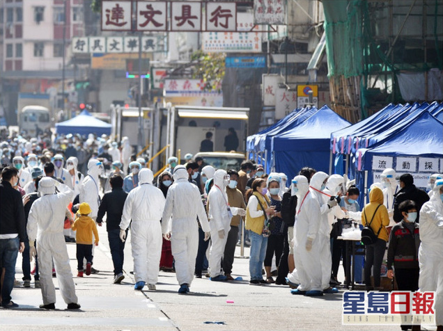 香港首次“封區(qū)抗疫”，約7000人接受核酸檢測(cè)，發(fā)現(xiàn)13例確診