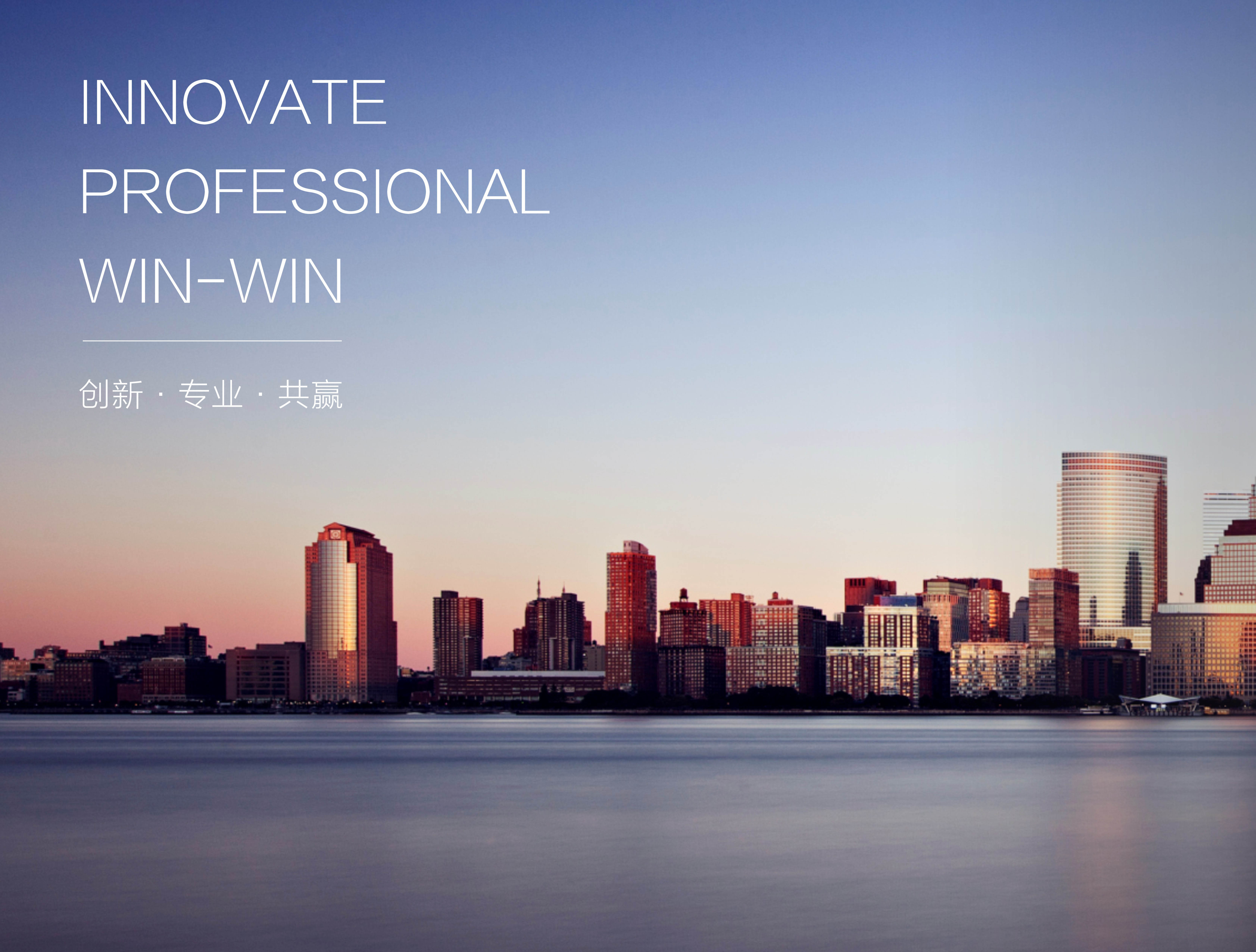 市政要聞 | 長沙市政與湘江租賃成立合資公司，深耕基建施工產(chǎn)業(yè)鏈