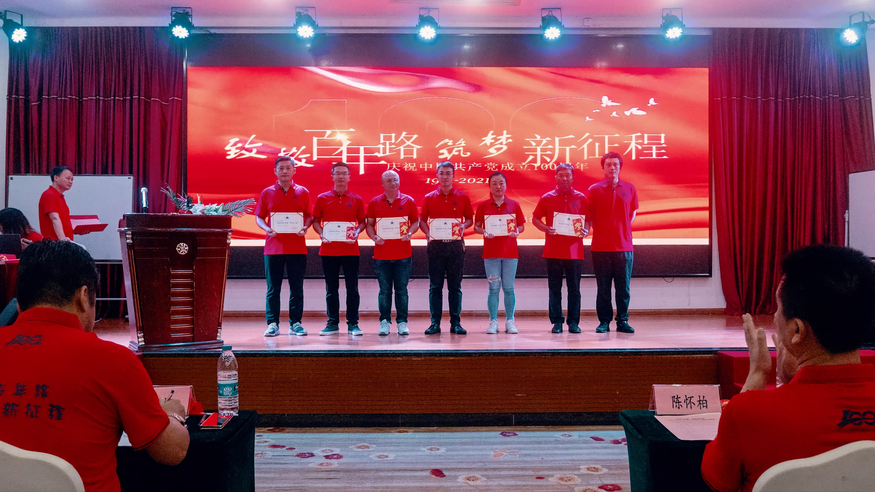 P1199468.jpg P1199468.jpg