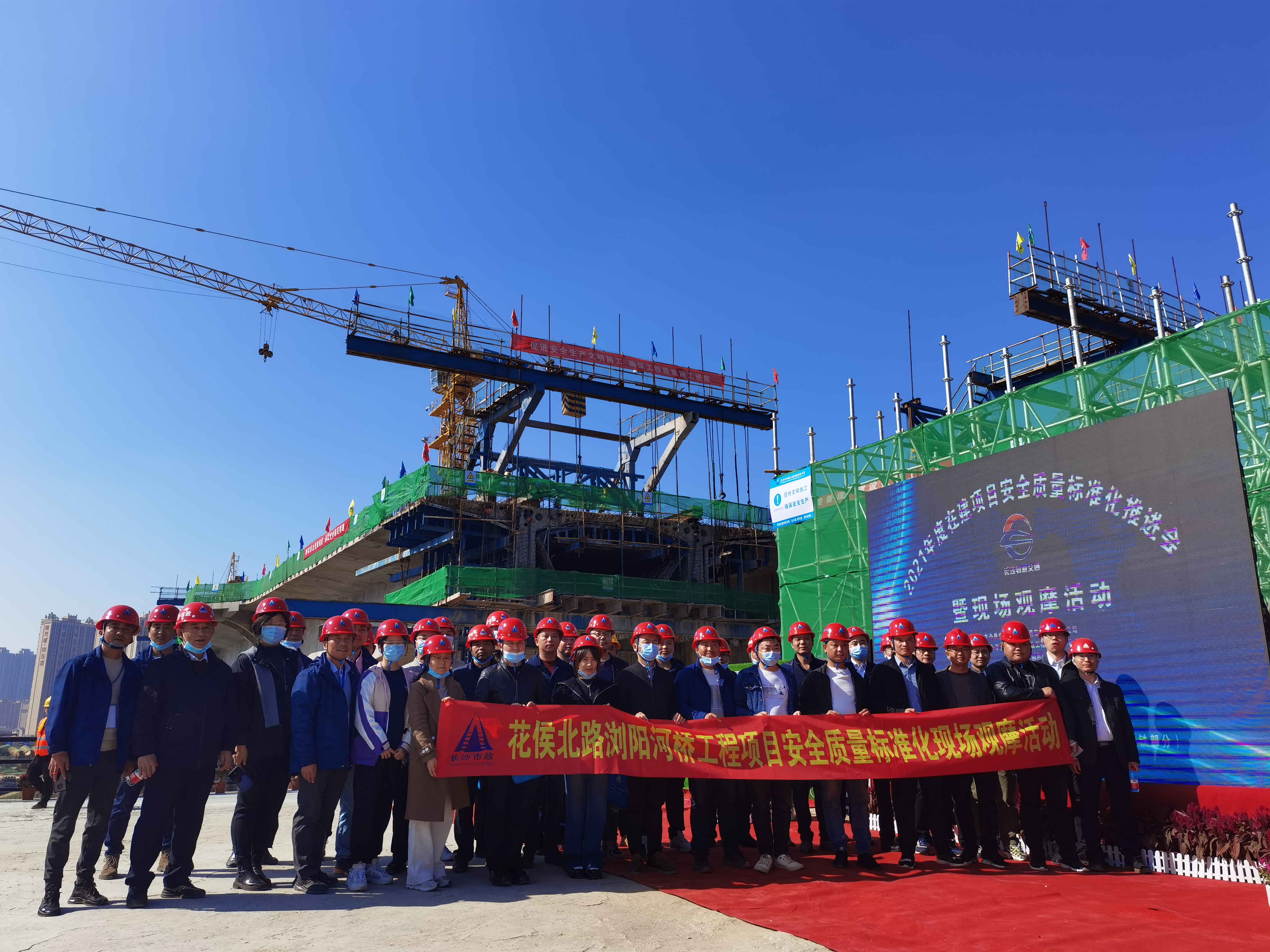 觀摩學(xué)習(xí)共成長(zhǎng)，經(jīng)驗(yàn)交流促提升