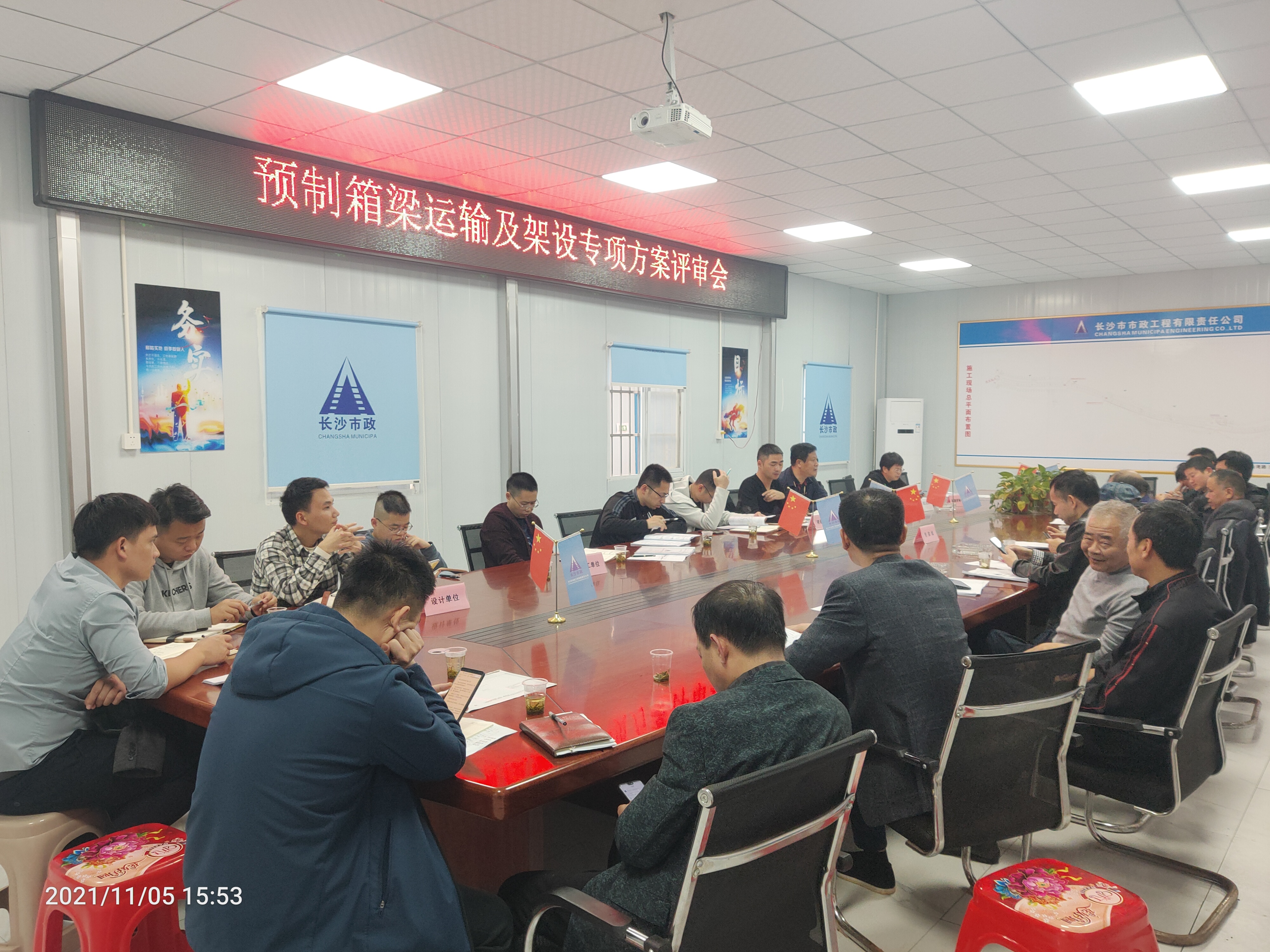 微信圖片_20211112145423.jpg 微信圖片_20211112145423.jpg