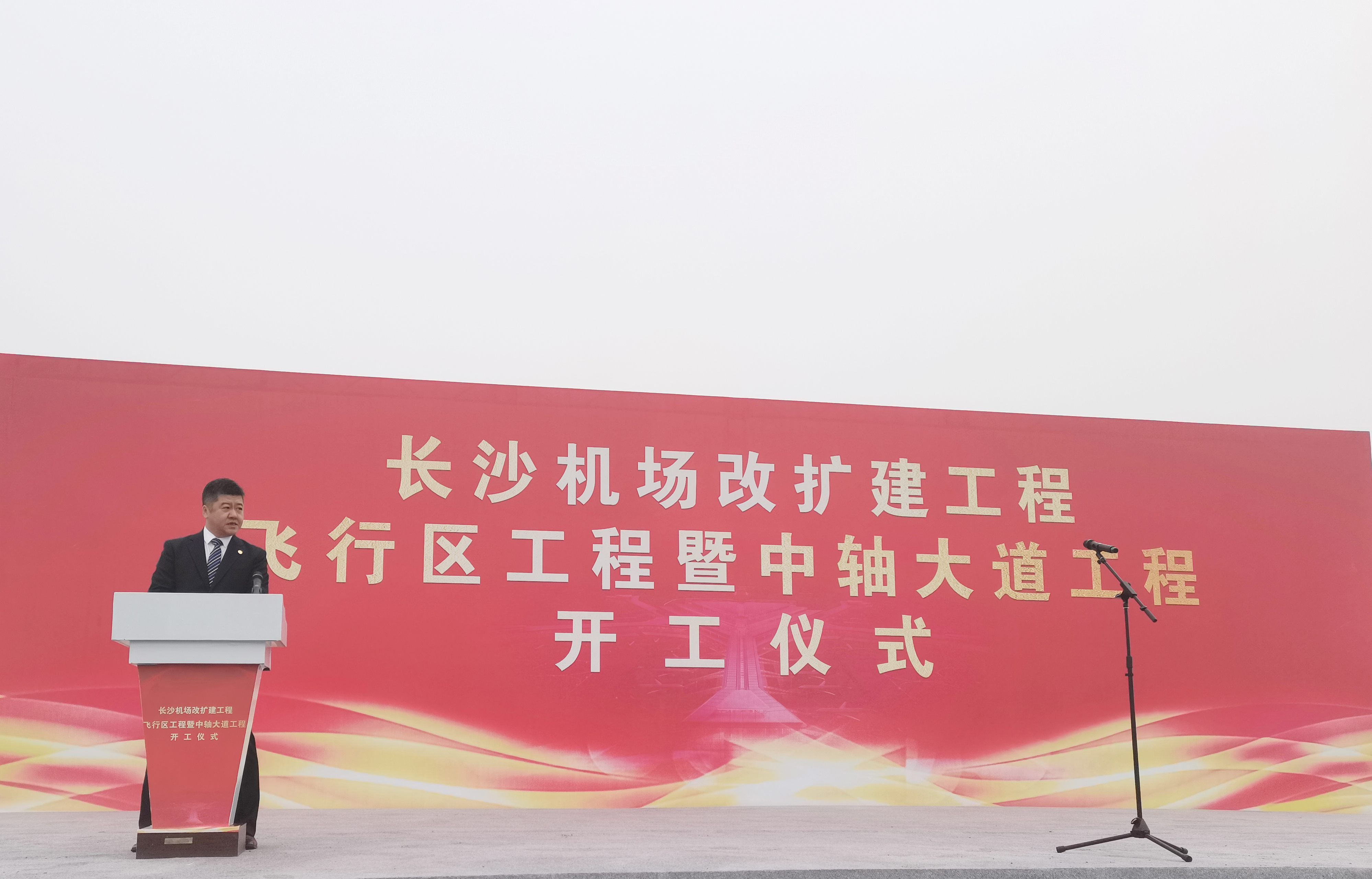 旭總.jpg 旭總.jpg