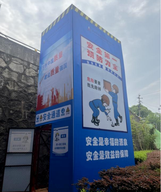 藍(lán)天01.png 藍(lán)天01.png